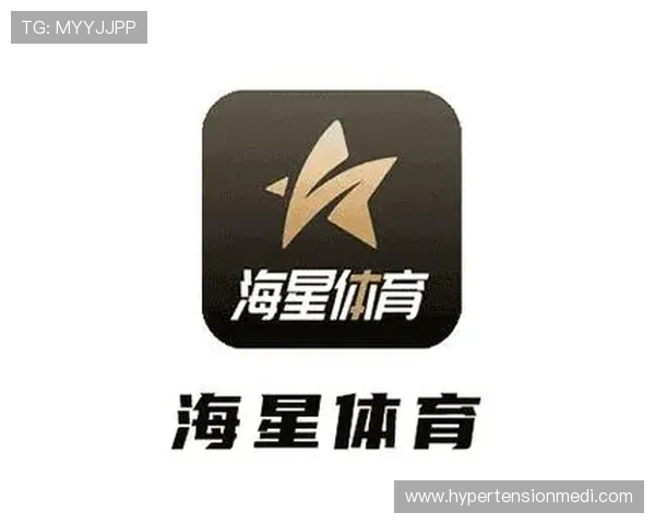海星体育的网址官方入口及使用指南，帮助用户快速登录体验优质体育赛事直播