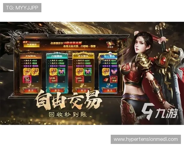 爱游戏app网址官方最新版本下载地址，畅享丰富游戏资源