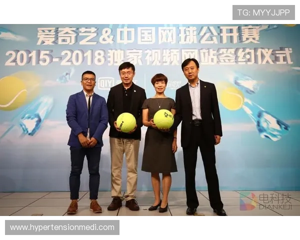 爱体育官网地址最新入口，提供最全面的官方平台导航