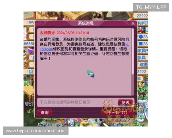 如何顺利完成亚新体育网页版登录，解决登录失败与账号安全问题