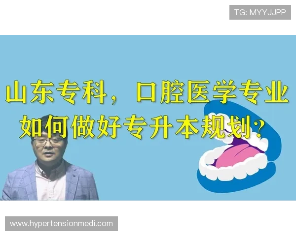 满冠体育app官网安全可靠性分析，用户如何保障个人信息与资金安全的实用建议