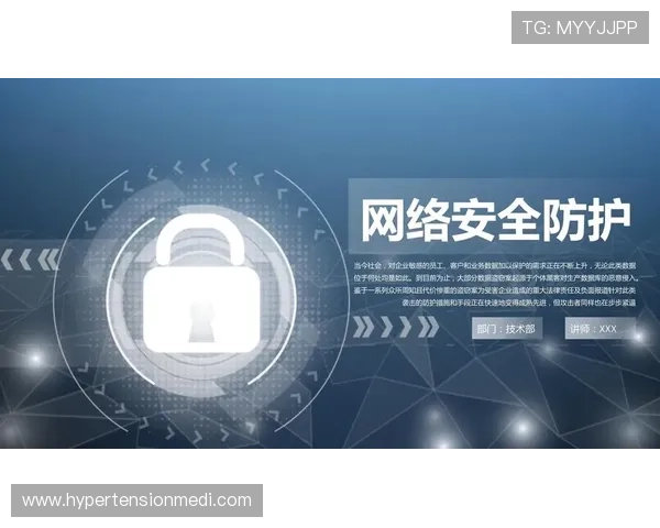 7M体育平台最新安全防护措施与隐私保护策略分析保障用户信息安全