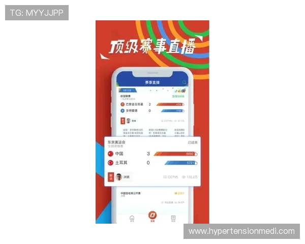 好博体育手机网址最新入口，便捷安全的体育赛事在线投注平台推荐