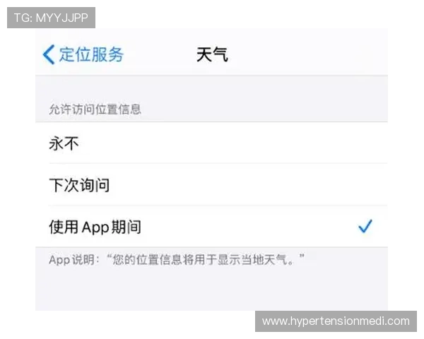 掌握ku体育城官方地址的方法及其在不同设备上的访问技巧